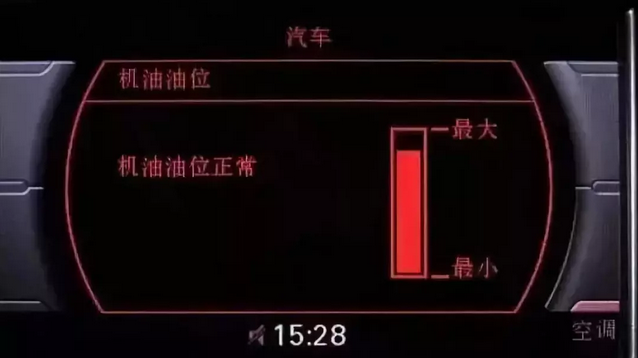 机油该不该换？你心里得有数！————润滑油代理