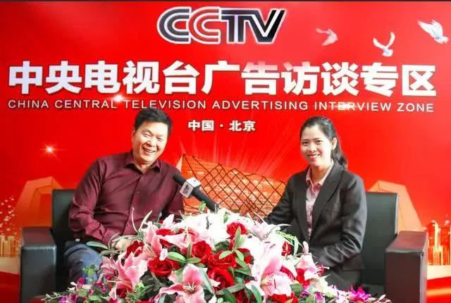 CCTV央视与珀威克达成战略合作